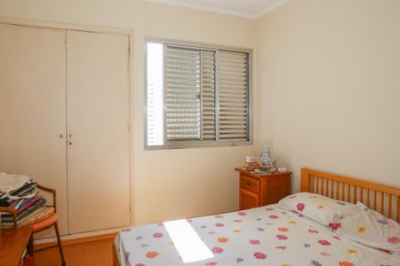 Apartamento à venda com 92m², 3 quartos e 1 vaga Apartamento à venda com 92m², 3 quartos e 1 vagaQuarto 1
