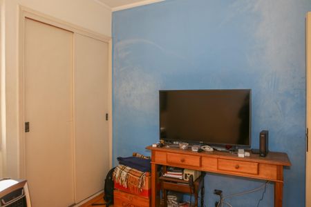 Apartamento à venda com 92m², 3 quartos e 1 vaga Apartamento à venda com 92m², 3 quartos e 1 vagaQuarto 3