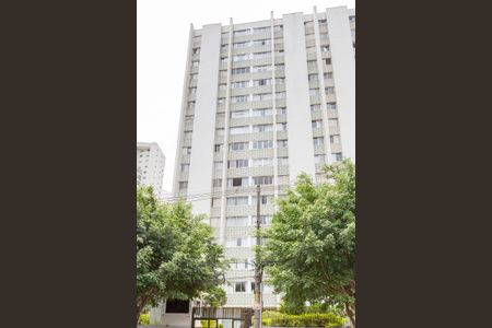 Apartamento à venda com 92m², 3 quartos e 1 vaga Apartamento à venda com 92m², 3 quartos e 1 vagaFachada