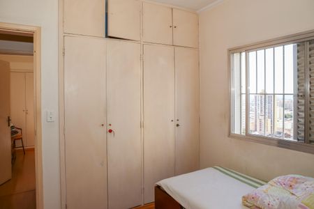 Apartamento à venda com 92m², 3 quartos e 1 vaga Apartamento à venda com 92m², 3 quartos e 1 vagaQuarto 2