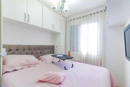 Apartamento à venda com 54m², 2 quartos e 1 vaga Apartamento à venda com 54m², 2 quartos e 1 vagaQuarto 2