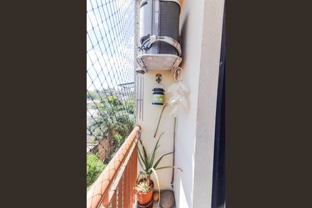 Varanda de apartamento à venda com 2 quartos, 54m² em Jardim das Vertentes, São Paulo