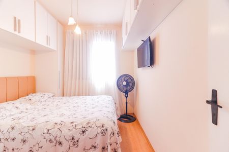 Quarto 1 de apartamento à venda com 2 quartos, 54m² em Jardim das Vertentes, São Paulo