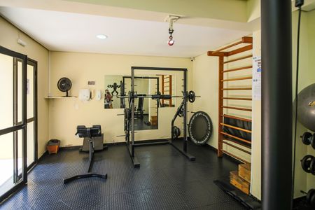 Apartamento à venda com 54m², 2 quartos e 1 vaga Apartamento à venda com 54m², 2 quartos e 1 vagaÁrea comum - Academia