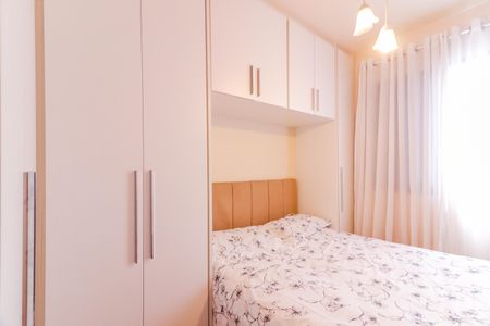 Apartamento à venda com 54m², 2 quartos e 1 vaga Apartamento à venda com 54m², 2 quartos e 1 vagaQuarto 1