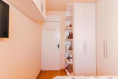 Apartamento à venda com 54m², 2 quartos e 1 vaga Apartamento à venda com 54m², 2 quartos e 1 vagaQuarto 1
