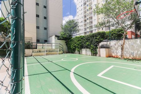 Apartamento à venda com 54m², 2 quartos e 1 vaga Apartamento à venda com 54m², 2 quartos e 1 vagaQuadra