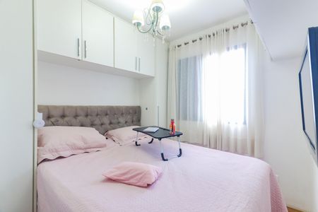 Apartamento à venda com 54m², 2 quartos e 1 vaga Apartamento à venda com 54m², 2 quartos e 1 vagaQuarto 2