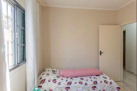 Casa à venda com 155m², 3 quartos e 4 vagasQuarto 3