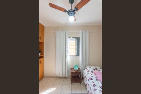 Casa à venda com 155m², 3 quartos e 4 vagasQuarto 3