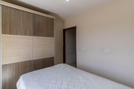 Casa à venda com 249m², 2 quartos e 2 vagasSuíte 1