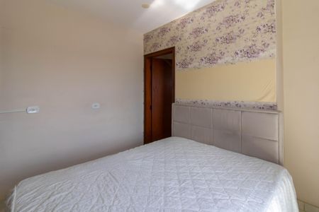 Casa à venda com 249m², 2 quartos e 2 vagasSuíte 1