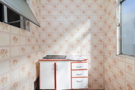 Apartamento para alugar com 51m², 2 quartos e 1 vagaÁrea de Serviço