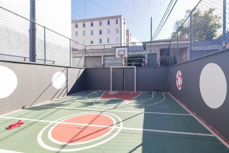 Apartamento para alugar com 51m², 2 quartos e 1 vagaÁrea comum