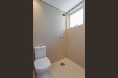 Apartamento à venda com 104m², 3 quartos e 1 vaga Apartamento à venda com 104m², 3 quartos e 1 vagaSuíte 1