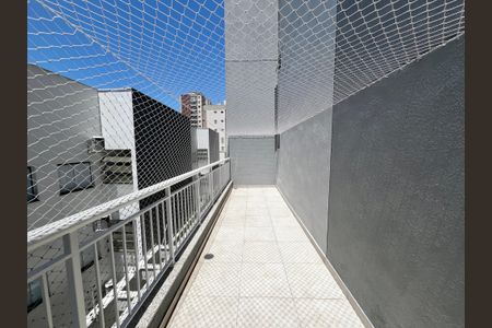 Apartamento à venda com 120m², 1 quarto e 1 vaga Apartamento à venda com 120m², 1 quarto e 1 vagaQuintal