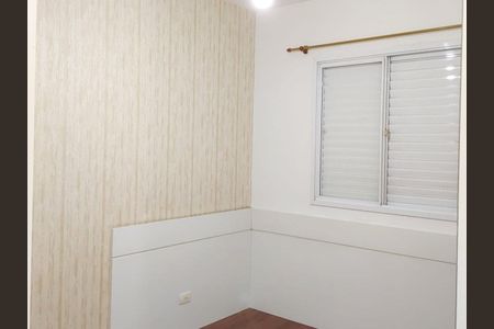 Quarto 2 de apartamento para alugar com 2 quartos, 54m² em Vila Gomes Cardim, São Paulo