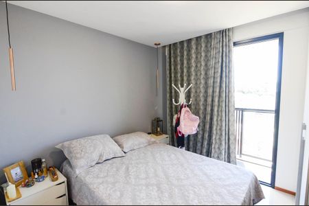 Apartamento à venda com 65m², 2 quartos e 1 vaga Apartamento à venda com 65m², 2 quartos e 1 vagaSuíte