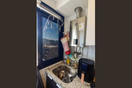 Apartamento à venda com 65m², 2 quartos e 1 vaga Apartamento à venda com 65m², 2 quartos e 1 vagaÁrea de Serviço