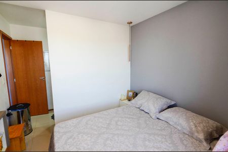 Apartamento à venda com 65m², 2 quartos e 1 vaga Apartamento à venda com 65m², 2 quartos e 1 vagaSuíte