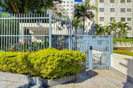 Apartamento à venda com 64m², 2 quartos e 1 vaga Apartamento à venda com 64m², 2 quartos e 1 vagaPortaria