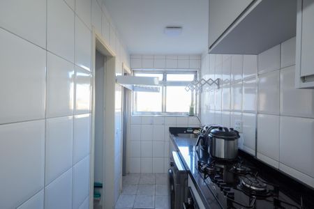 Apartamento à venda com 64m², 2 quartos e 1 vaga Apartamento à venda com 64m², 2 quartos e 1 vagaCozinha - Área de serviço