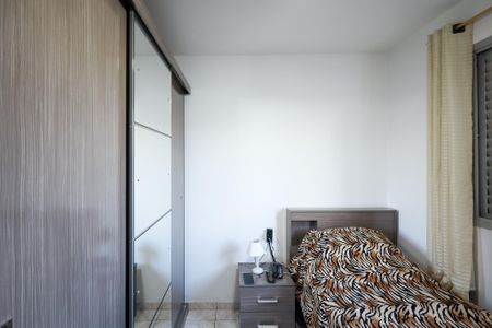 Apartamento à venda com 64m², 2 quartos e 1 vaga Apartamento à venda com 64m², 2 quartos e 1 vagaQuarto 1