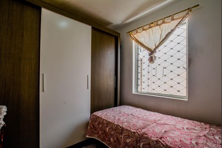 Apartamento à venda com 144m², 3 quartos e 2 vagasQuarto 1