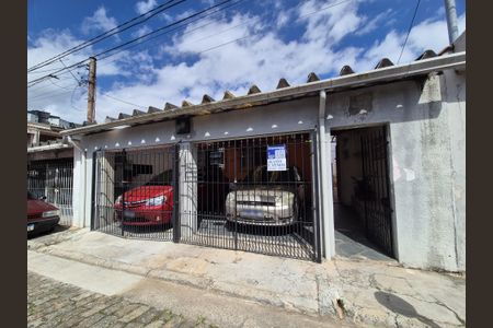 Apartamento à venda com 144m², 3 quartos e 2 vagasFachada