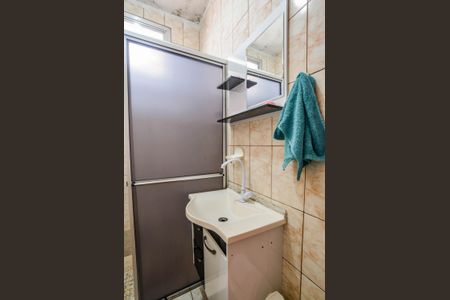 Apartamento à venda com 144m², 3 quartos e 2 vagasBanheiro 1