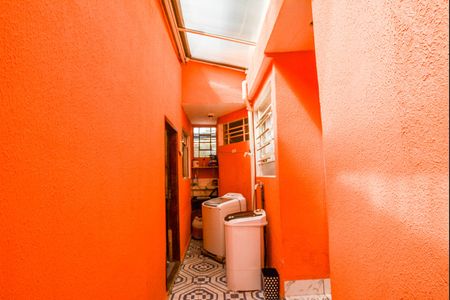 Apartamento à venda com 144m², 3 quartos e 2 vagasÁrea de Serviço