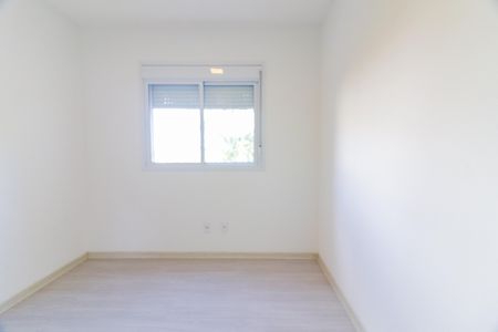 Apartamento para alugar com 60m², 2 quartos e 1 vaga Apartamento para alugar com 60m², 2 quartos e 1 vagaQuarto