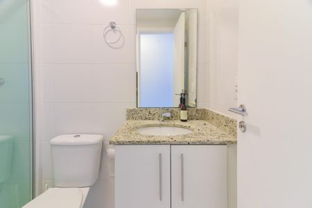 Apartamento para alugar com 60m², 2 quartos e 1 vaga Apartamento para alugar com 60m², 2 quartos e 1 vagaBanheiro Social