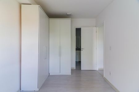 Apartamento para alugar com 60m², 2 quartos e 1 vaga Apartamento para alugar com 60m², 2 quartos e 1 vagaSuíte
