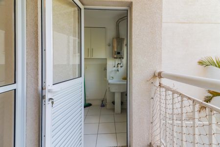 Apartamento para alugar com 60m², 2 quartos e 1 vaga Apartamento para alugar com 60m², 2 quartos e 1 vagaVaranda
