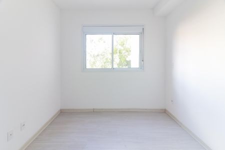 Apartamento para alugar com 60m², 2 quartos e 1 vaga Apartamento para alugar com 60m², 2 quartos e 1 vagaSuíte
