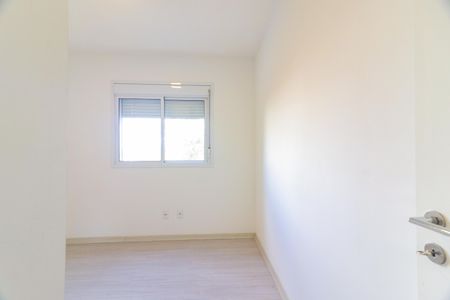 Apartamento para alugar com 60m², 2 quartos e 1 vaga Apartamento para alugar com 60m², 2 quartos e 1 vagaQuarto