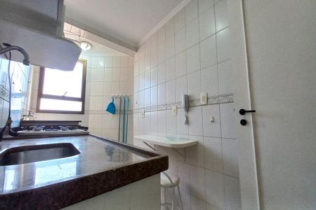 Apartamento para alugar com 50m², 1 quarto e 1 vaga Apartamento para alugar com 50m², 1 quarto e 1 vagaCozinha