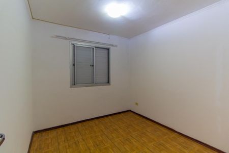 Apartamento à venda com 70m², 2 quartos e 1 vaga Apartamento à venda com 70m², 2 quartos e 1 vagaQuarto 2