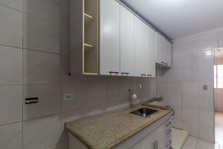 Apartamento à venda com 70m², 2 quartos e 1 vaga Apartamento à venda com 70m², 2 quartos e 1 vagaCozinha