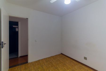 Apartamento à venda com 70m², 2 quartos e 1 vaga Apartamento à venda com 70m², 2 quartos e 1 vagaQuarto 1
