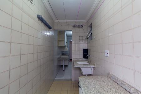 Apartamento à venda com 70m², 2 quartos e 1 vaga Apartamento à venda com 70m², 2 quartos e 1 vagaÁrea de Serviço