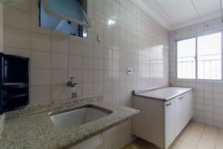 Apartamento à venda com 70m², 2 quartos e 1 vaga Apartamento à venda com 70m², 2 quartos e 1 vagaÁrea de Serviço