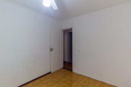 Apartamento à venda com 70m², 2 quartos e 1 vaga Apartamento à venda com 70m², 2 quartos e 1 vagaQuarto 1