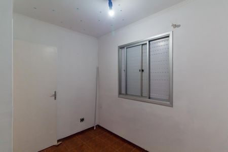 Apartamento à venda com 70m², 2 quartos e 1 vaga Apartamento à venda com 70m², 2 quartos e 1 vagaQuarto 3