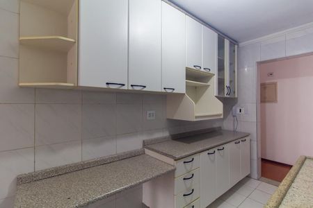 Apartamento à venda com 70m², 2 quartos e 1 vaga Apartamento à venda com 70m², 2 quartos e 1 vagaCozinha