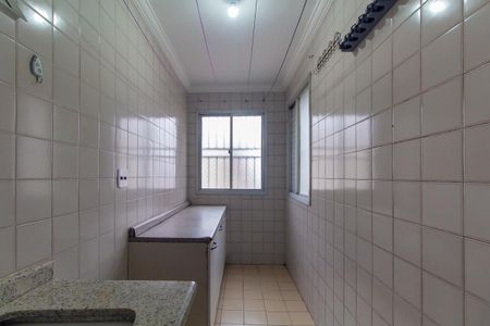 Apartamento à venda com 70m², 2 quartos e 1 vaga Apartamento à venda com 70m², 2 quartos e 1 vagaÁrea de Serviço