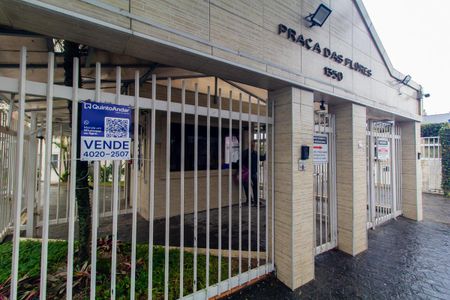 Apartamento à venda com 70m², 2 quartos e 1 vaga Apartamento à venda com 70m², 2 quartos e 1 vagaFachada