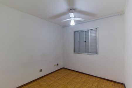 Apartamento à venda com 70m², 2 quartos e 1 vaga Apartamento à venda com 70m², 2 quartos e 1 vagaQuarto 1