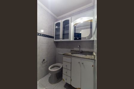 Apartamento à venda com 70m², 2 quartos e 1 vaga Apartamento à venda com 70m², 2 quartos e 1 vagaBanheiro Social